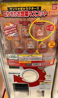 （分類：）位於 。 由 chun85252 提交（商品編號 1452355345，圖片 1）。簡介： 。