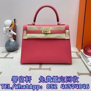 （分類：）位於 。 由 yufuhin 提交（商品編號 1452384442，圖片 1）。簡介： 。