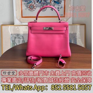 （分類：）位於 。 由 jangutong 提交（商品編號 1452404542，圖片 1）。簡介： 。