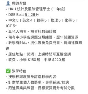 （分類：）位於 。 由 krloho 提交（商品編號 1452468260，圖片 1）。簡介： 。