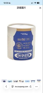 （分類：）位於 。 由 sharon823 提交（商品編號 1452357010，圖片 1）。簡介： 。