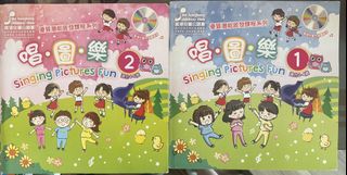 （分類：）位於 。 由 zoeeso 提交（商品編號 1452344670，圖片 1）。簡介： 。