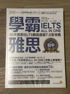 （分類：）位於 。 由 waterrh2o 提交（商品編號 1452355495，圖片 1）。簡介： 。