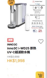 （分類：）位於 。 由 taikooplaza 提交（商品編號 1452387072，圖片 1）。簡介： 。