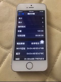 由 pasteChange (刊登 ID 1452400821，圖片 1) 提交，位於 的 (類別：)，說明：。