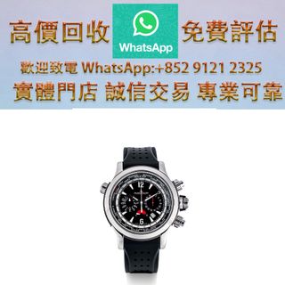 （分類：）位於 。 由 ws_91212325 提交（商品編號 1452333177，圖片 1）。簡介： 。