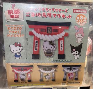（分類：）位於 。 由 0wing00 提交（商品編號 1452490714，圖片 1）。簡介： 。