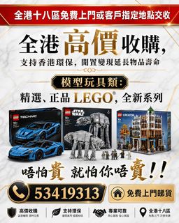 （分類：）位於 。 由 w53419313 提交（商品編號 1452433885，圖片 1）。簡介： 。