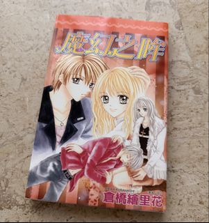 (Category: ) located in . Submitted by christinekwk (Listing ID 1452343961, Image 1). Description: .