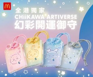 （分類：）位於 。 由 beeeee10 提交（商品編號 1452350357，圖片 1）。簡介： 。
