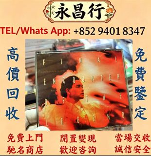 （分類：）位於 。 由 d053l 提交（商品編號 1452414084，圖片 1）。簡介： 。