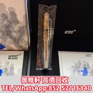 （分類：）位於 。 由 yungahin 提交（商品編號 1452367614，圖片 1）。簡介： 。