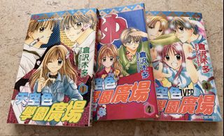 (Category: ) located in . Submitted by christinekwk (Listing ID 1452342214, Image 1). Description: .