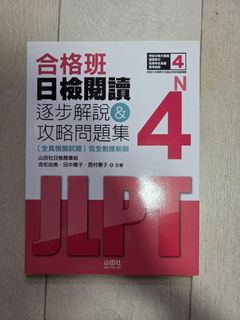（分類：）位於 。 由 animecardsell 提交（商品編號 1452379806，圖片 1）。簡介： 。