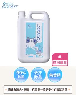 （分類：）位於 。 由 mall1mallstore 提交（商品編號 1452378703，圖片 1）。簡介： 。