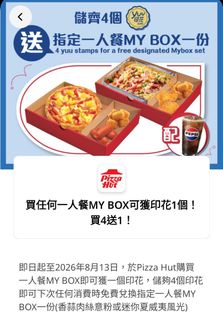 （分類：）位於 。 由 kclog 提交（商品編號 1452343877，圖片 1）。簡介： 。