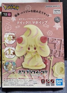 （分類：）位於 。 由 garodoran 提交（商品編號 1451211487，圖片 1）。簡介： 。