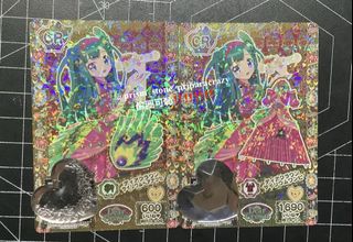 （分類：）位於 。 由 prism_stone_priparacrazy 提交（商品編號 1449086491，圖片 1）。簡介： 。