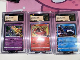 （分類：）位於 。 由 digimonsss 提交（商品編號 1452503572，圖片 1）。簡介： 。