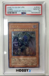 （分類：）位於 。 由 NumismaticRealm 提交（商品編號 1452418570，圖片 1）。簡介： 。