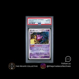 (Category: ) located in . Submitted by tpcpokemon (Listing ID 1452413503, Image 1). Description: .