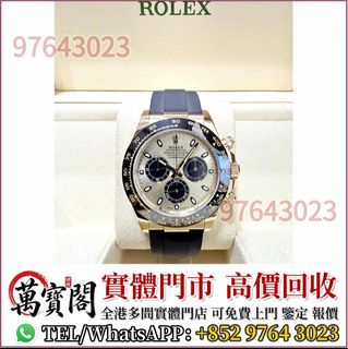 （分類：）位於 。 由 lidang97643023 提交（商品編號 1452352895，圖片 1）。簡介： 。