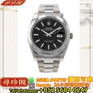 （分類：）位於 。 由 whats_app56840247 提交（商品編號 1452401714，圖片 1）。簡介： 。