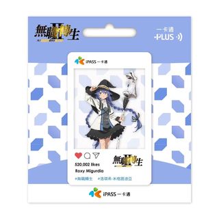 （分類：）位於 。 由 tai.wan 提交（商品編號 1452500362，圖片 1）。簡介： 。