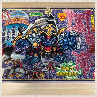 （分類：）位於 。 由 george_kong 提交（商品編號 1452402305，圖片 1）。簡介： 。