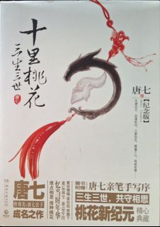 (Category: ) located in . Submitted by joy_ikigai (Listing ID 1451956456, Image 1). Description: .