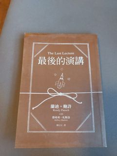 （分類：）位於 。 由 yychu856 提交（商品編號 1452409874，圖片 1）。簡介： 。