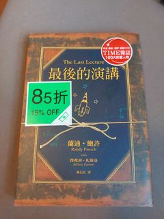 （分類：）位於 。 由 yychu856 提交（商品編號 1452410039，圖片 1）。簡介： 。