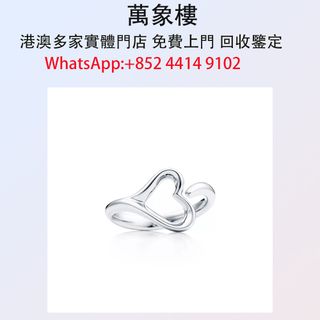 （分類：）位於 。 由 silverfish_d1a679 提交（商品編號 1452343126，圖片 1）。簡介： 。