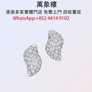 （分類：）位於 。 由 silverfish_d1a679 提交（商品編號 1452413131，圖片 1）。簡介： 。