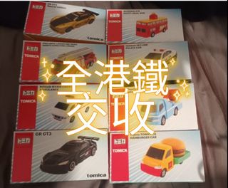 （分類：）位於 。 由 mcd_us_hk 提交（商品編號 1451839308，圖片 1）。簡介： 。
