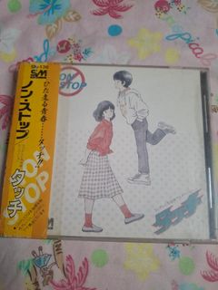 （分類：）位於 。 由 rickycheung1969 提交（商品編號 1452460692，圖片 1）。簡介： 。