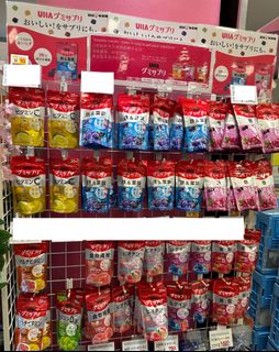 （分類：）位於 。 由 wwkr4u 提交（商品編號 1452494243，圖片 1）。簡介： 。