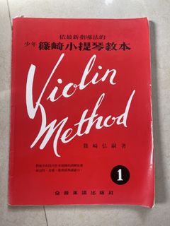 （分類：）位於 。 由 lasjhx 提交（商品編號 1452390843，圖片 1）。簡介： 。