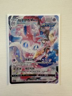 （分類：）位於 。 由 nannimak 提交（商品編號 1452423056，圖片 1）。簡介： 。