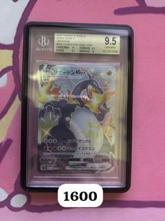 （分類：）位於 。 由 digimonsss 提交（商品編號 1452503634，圖片 1）。簡介： 。