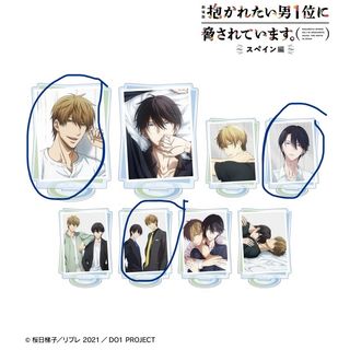 （分類：）位於 。 由 neko736 提交（商品編號 1452467786，圖片 1）。簡介： 。