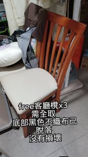 （分類：）位於 。 由 superbeefg67924 提交（商品編號 1452500101，圖片 1）。簡介： 。