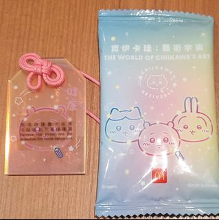 （分類：）位於 。 由 qslvr2 提交（商品編號 1452373649，圖片 1）。簡介： 。