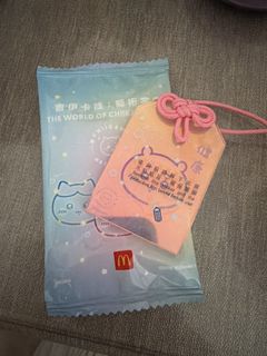 （分類：）位於 。 由 gingerbread_1807 提交（商品編號 1452353540，圖片 1）。簡介： 。