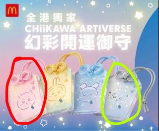（分類：）位於 。 由 xavierli 提交（商品編號 1452354814，圖片 1）。簡介： 。