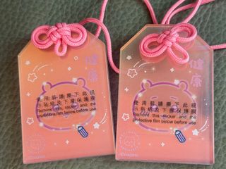 （分類：）位於 。 由 666kkk 提交（商品編號 1452371446，圖片 1）。簡介： 。
