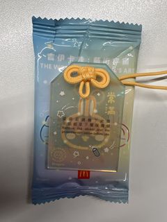 （分類：）位於 。 由 deleeldel 提交（商品編號 1452369177，圖片 1）。簡介： 。