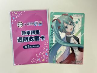 （分類：）位於 。 由 hk_thy_ 提交（商品編號 1452424458，圖片 1）。簡介： 。