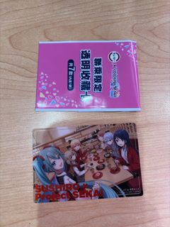 （分類：）位於 。 由 akkkeyyy 提交（商品編號 1452455632，圖片 1）。簡介： 。