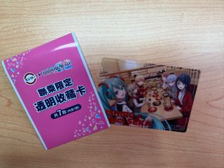（分類：）位於 。 由 lomiksuet 提交（商品編號 1452441715，圖片 1）。簡介： 。